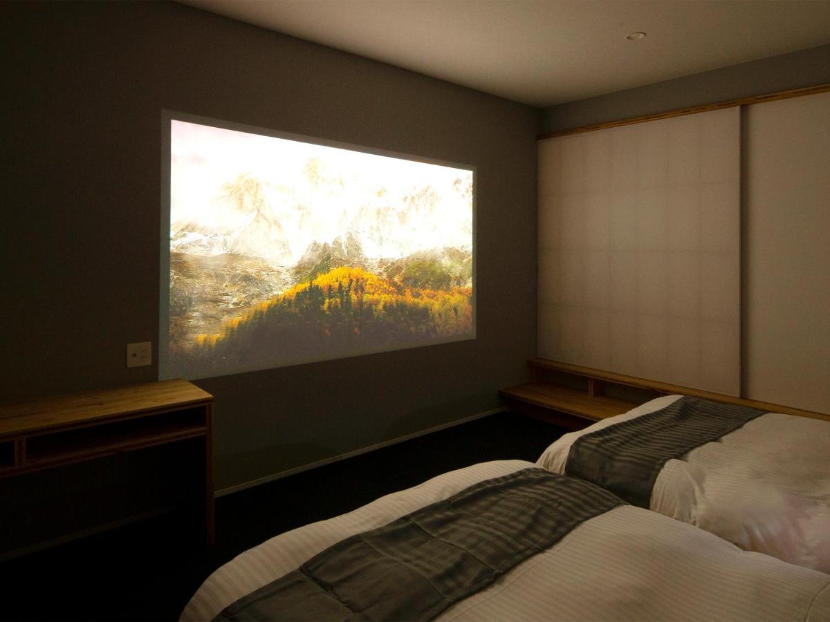 別府ホテル塒 Beppu Hotel Negura Eksteriør billede