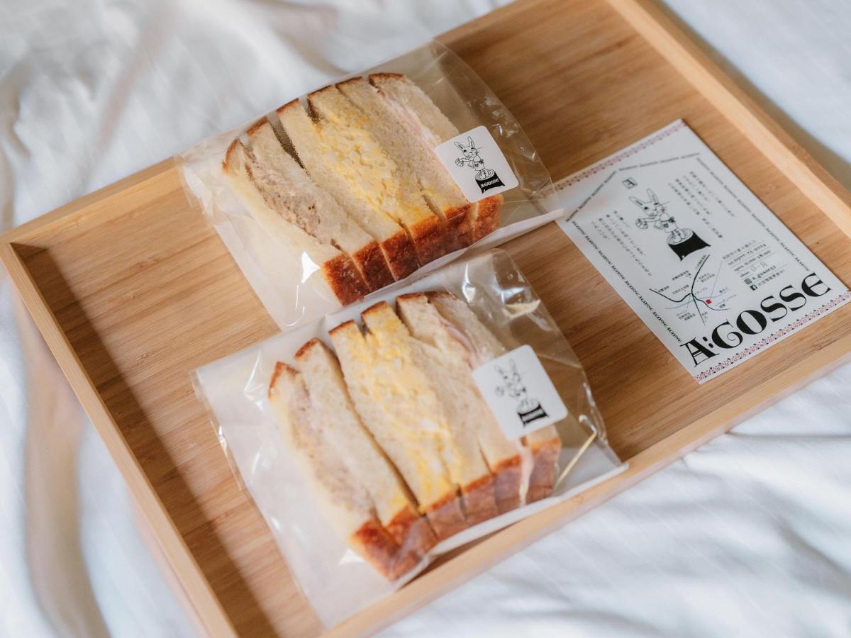別府ホテル塒 Beppu Hotel Negura Eksteriør billede